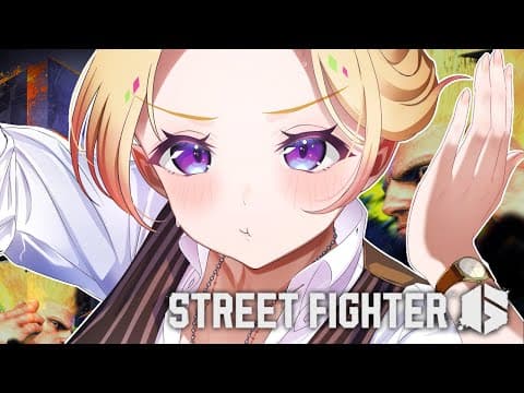 【 STREET FIGHTER 6】深夜のランクマ！ダイヤいっちゃうか～！！【アキロゼ/ホロライブ】