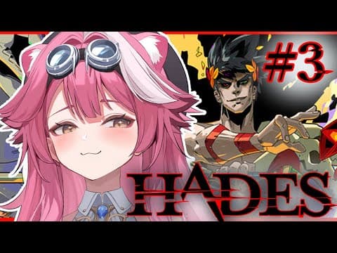 【HADES】Underworld Tour with your BIG CAT!【#3】