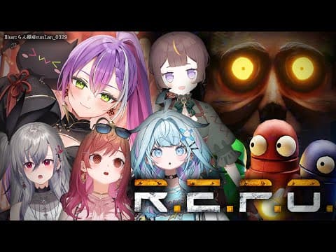 【 R.E.P.O. 】#ホロREPO 新人率いて今日も稼ぐぞ~~~~~！！ 【常闇トワ/ホロライブ】