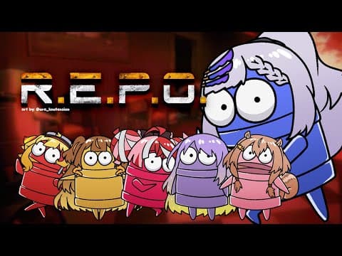 【R.E.P.O.】aaa【Pavolia Reine/hololiveID 2nd gen】
