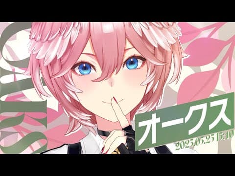 【 優駿牝馬（オークス） 】 今年の樫の女王はどの馬だ⁉今回こそ勝てるのか！！！！！【鷹嶺ルイ/ホロライブ】
