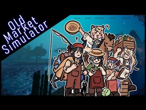 Shiori and the Potion Factory 【Old Market Simulator】
