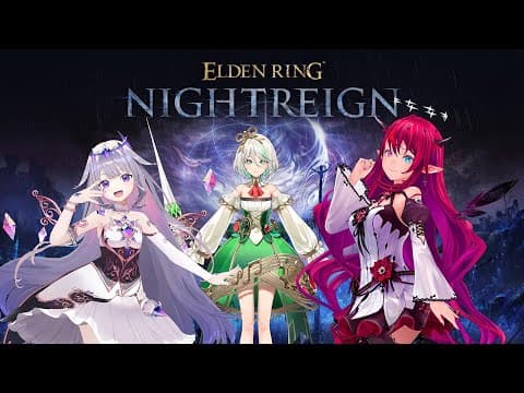 【ELDEN RING NIGHTREIGN】Hello ladies please carry me - thank you~