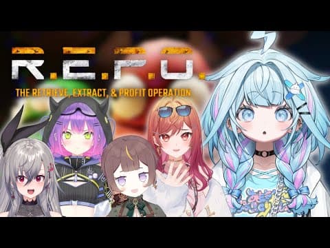 【R.E.P.O.】ドキドキだ〜！#ホロREPO【水宮枢／FLOW GLOW】#hololiveDEV_IS