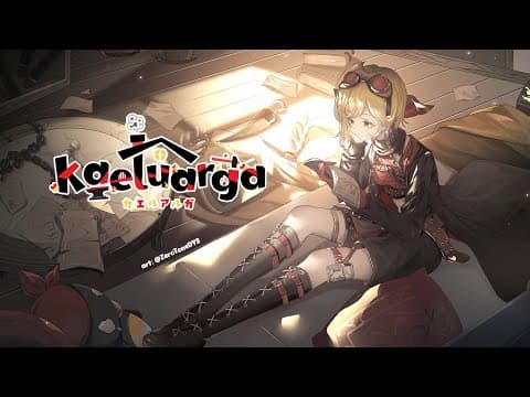 【Kaeluarga】life is such a survival game