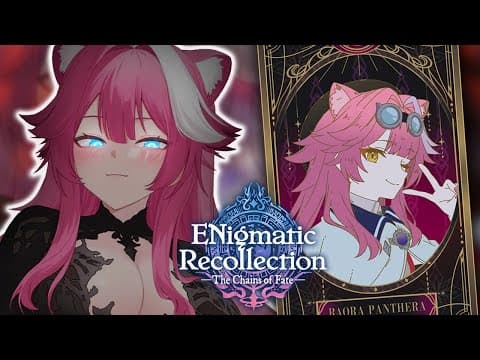 【ENigmatic Recollection】I WILL WIN HER HEART 💘【#ENreco】