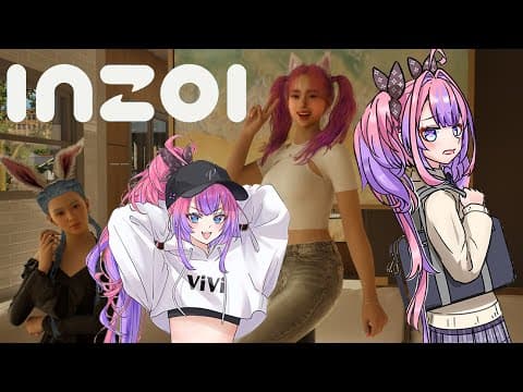 【 inZOI 】家族ができた女子高生ヴィヴィ！リアルライフシミュレーターの新たな人生！【#綺々羅々ヴィヴィ #hololiveDEV_IS #FLOWGLOW】