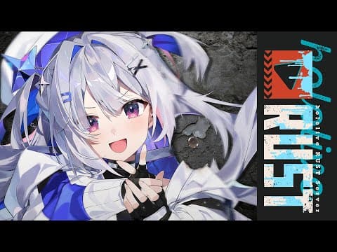 【#holoRUST】PVP DAY1💥Bチームいくぞおおお！！！【天音かなた/ホロライブ】