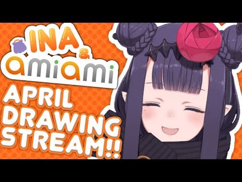【AmiAmi】 April Drawing Stream!!