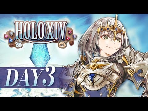 【FINAL FANTASY XIV】FF14初見太郎！みんなを守れタンクだんちょ！ホロメンと一緒に極タイタン討滅戦を目指すぞ🔥【#HOLOXIV 白銀ノエル視点】