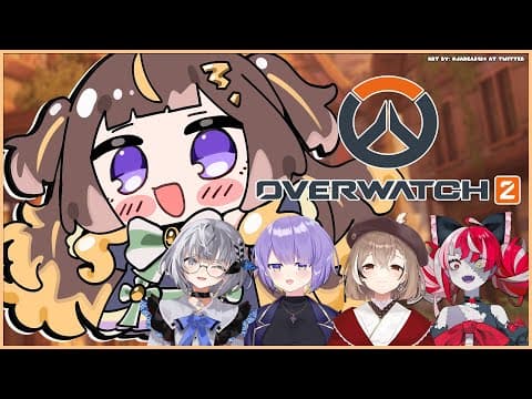 【Overwatch 2】Overwatch 2 With the Gang! I Miss My Turrets【hololive ID 2nd Gen | Anya Melfissa】