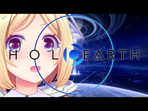 【 ホロアース 】ホロライブのメタバース空間ゲーム！？今日から始めます！【アキロゼ/ホロライブ】
