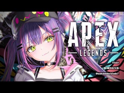 【Apex Legends】つなとわひな～～～～～～の【常闇トワ/ホロライブ】