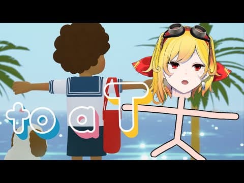 【to a T】this game is not even 12 hours after released yet【Kaela Kovalskia / hololiveID】