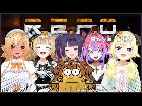 【R.E.P.O.】今週もまだまだ稼ぐ気満々や！掛かってこい！ Feed... Me... More... PROFIT. #HoloREPO【hololive ID | Anya Melfissa】