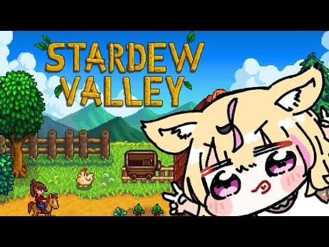 【Stardew Valley】ちまたで大流行！？お昼まで農作業！！メロンを売る夏！！【尾丸ポルカ/ホロライブ】