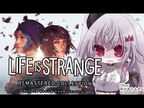 【Life is Strange】最終回　誰も傷つかない未来に変えて見せる#episode 5【ホロライブ DEV_IS 響咲リオナ】【ネタバレあり】