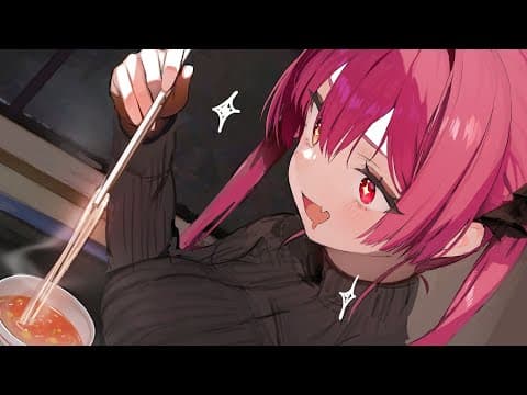【メンバーシップ限定】【ホロライブ/宝鐘マリン】